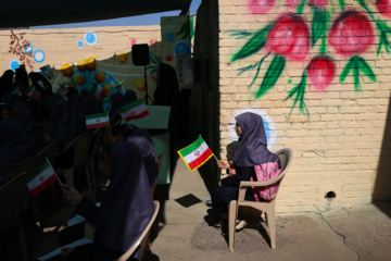مراسم آغاز سال تحصیلی