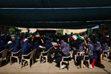 مراسم آغاز سال تحصیلی