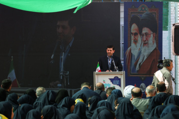 مراسم آغاز سال تحصیلی