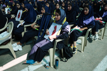 مراسم آغاز سال تحصیلی