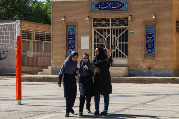 مراسم آغاز سال تحصیلی