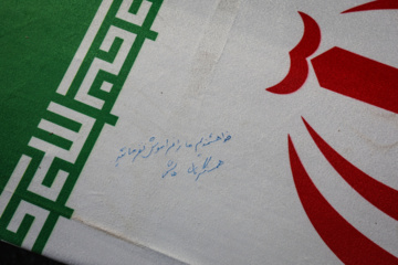 بازگشت پیکر ۴۶ شهید از شلمچه به کشور