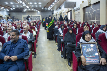 همایش ایثار و شهادت