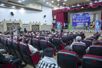 همایش ایثار و شهادت