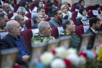 همایش ایثار و شهادت