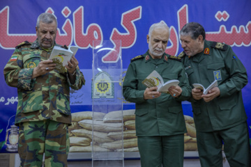 همایش ایثار و شهادت