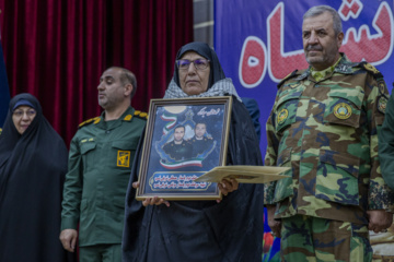 همایش ایثار و شهادت