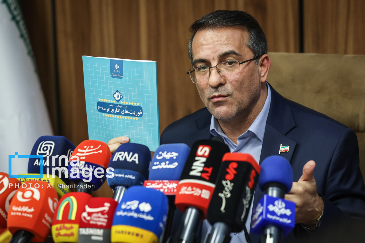 نگاه جزیرهای مانع تحقق دولت هوشمند است/ برخی دستگاهها ۶۰ پایگاه داده دارند نگاه جزیرهای مانع تحقق دولت هوشمند است/ برخی دستگاهها ۶۰ پایگاه داده دارند