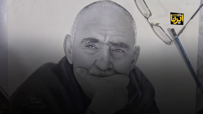 گنجِ گنجینه