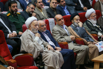 سی‌ودومین اجلاس سراسری نماز