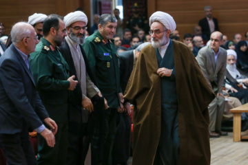 سی‌ودومین اجلاس سراسری نماز