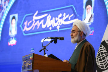 سی‌ودومین اجلاس سراسری نماز