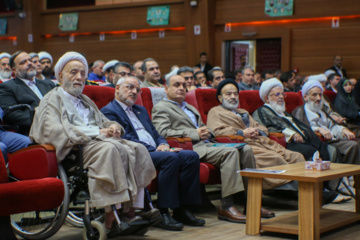 سی‌ودومین اجلاس سراسری نماز