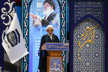سی‌ودومین اجلاس سراسری نماز