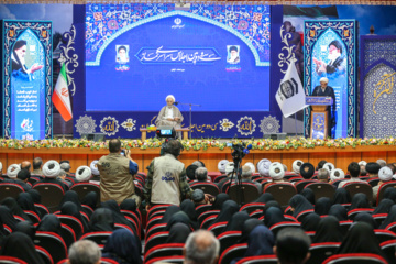 سی‌ودومین اجلاس سراسری نماز