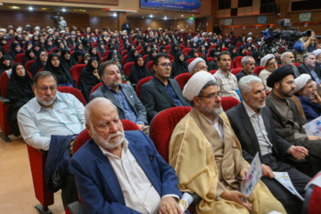 سی‌ودومین اجلاس سراسری نماز