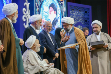 سی‌ودومین اجلاس سراسری نماز
