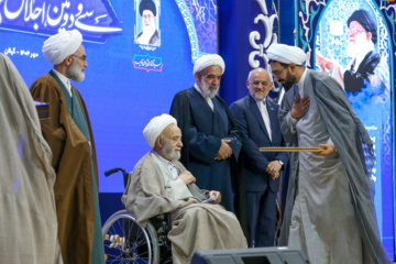 سی‌ودومین اجلاس سراسری نماز