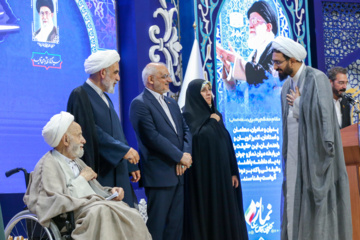 سی‌ودومین اجلاس سراسری نماز