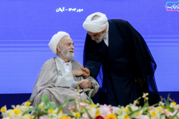 سی‌ودومین اجلاس سراسری نماز