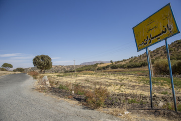 طرح ملی نذر خدمت جمعیت هلال احمر در شهرستان دالاهو