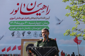 آیین آغاز اردوی دانش آموزی در یادمان شهدای هویزه