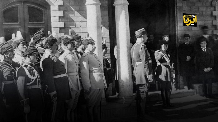 پایانِ سلطنتِ ۱۳۰ ساله