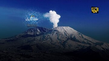 «هفت رنگ ایران»؛ آیا خشکسالی با استخراج معدن طلا به تفتان تحمیل شد؟