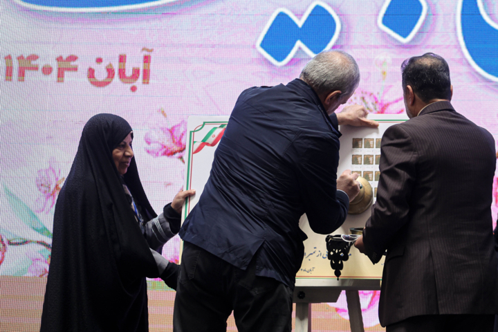 ۲۴.۶ میلیون جوان زیر ۲۰ سال ازدواج‌نکرده در کشور/ تاکید رهبری بر تقویت پیشران‌های ازدواج