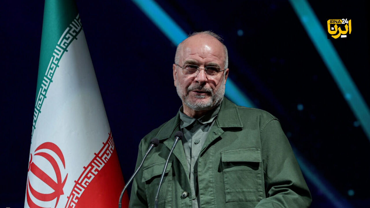 قالیباف: کتابخوانی به مانند خونی در رگجامعه است که از آن غافلیم