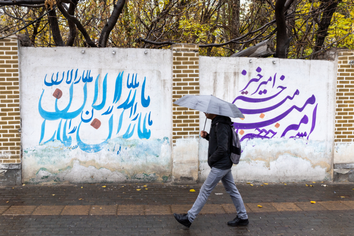 غلظت آلایندههای جوی در آذربایجانشرقی دوباره روند افزایشی به خود گرفت