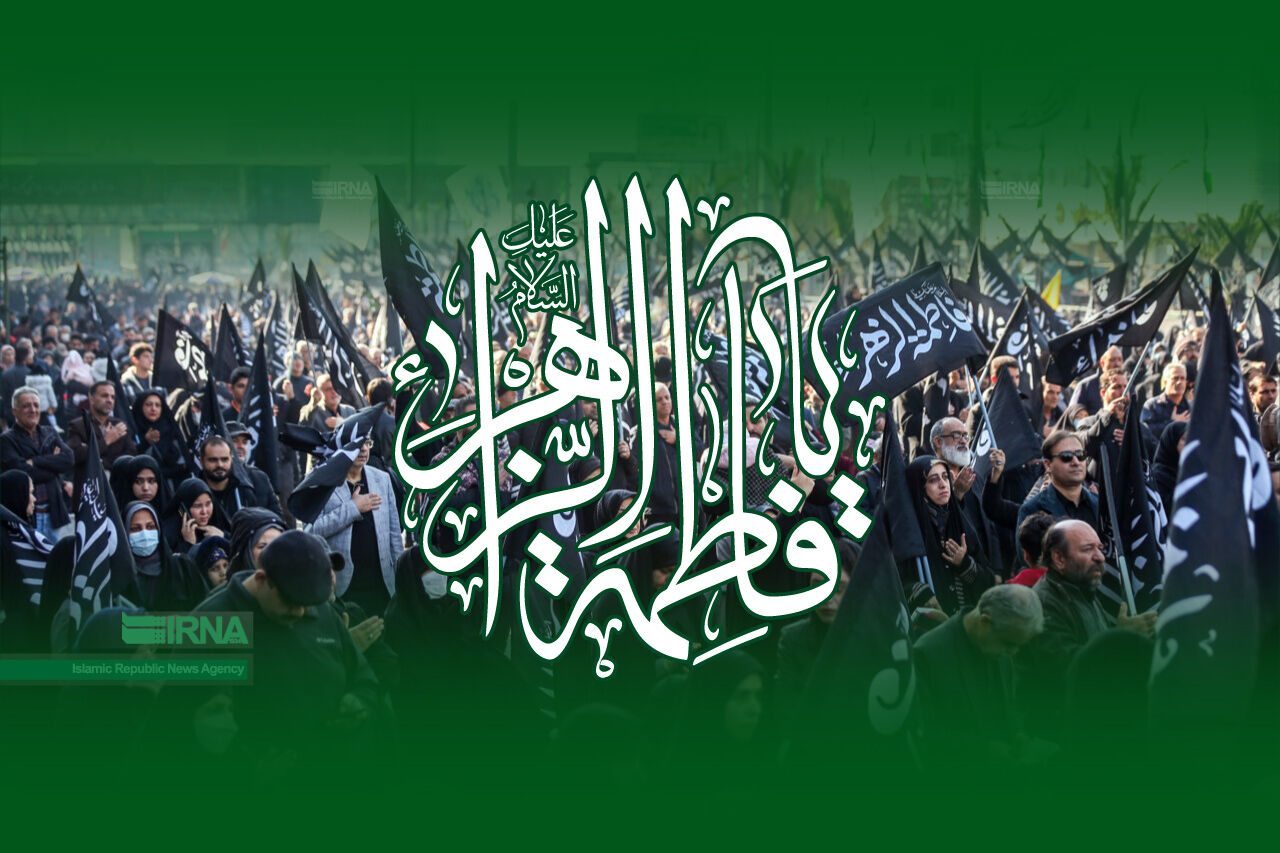 زهرا (س) ستون اهل کساء