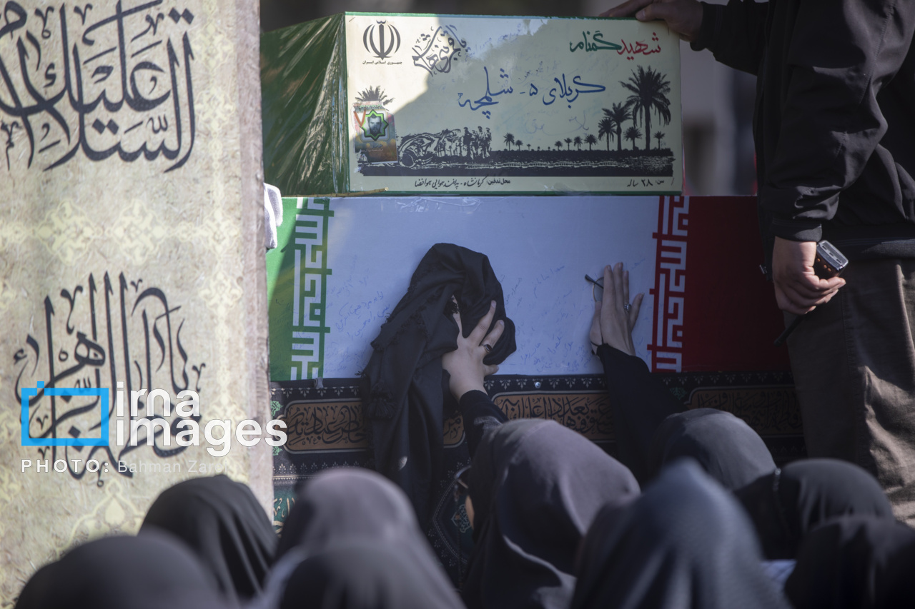 شهدا سرمایه‌های ماندگار انقلاب اسلامی‌اند