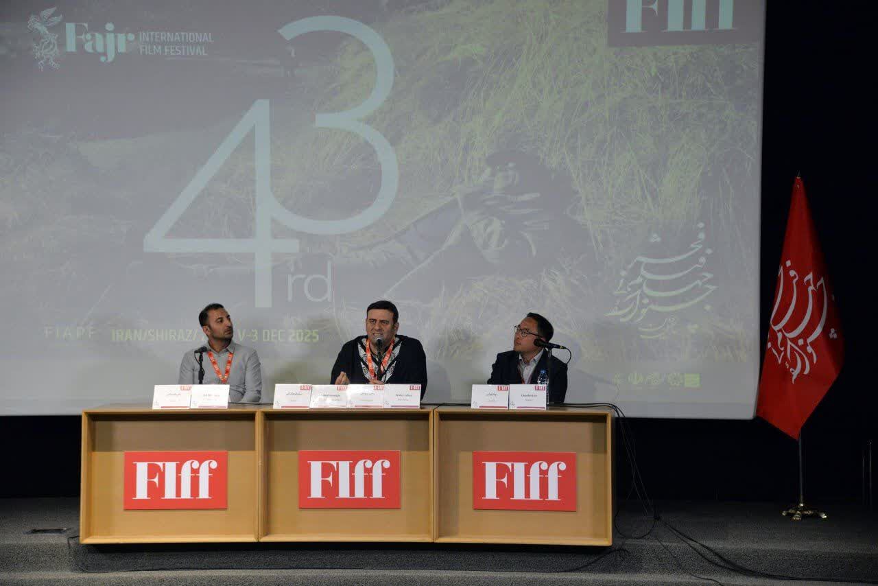 فیلم| نشست‌های نقد فیلم جهانی فجر در شیراز؛ از رنج انسانیت تا صلح مرزگستری