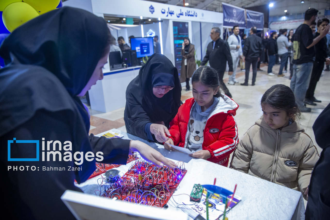 نمایشگاه دستاوردهای پژوهش، فناوری و فن‌بازار استان کرمانشاه