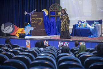 آیین گشایش بخش استانی بیست‌وهفتمین جشنواره بین‌المللی قصه‌گویی کرمانشاه