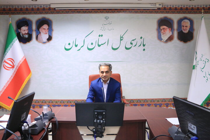 چه خبر از کرمان؟