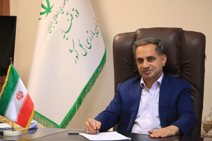یکشنبه ۲۹ شهریور ماه؛ چه خبر از کرمان؟