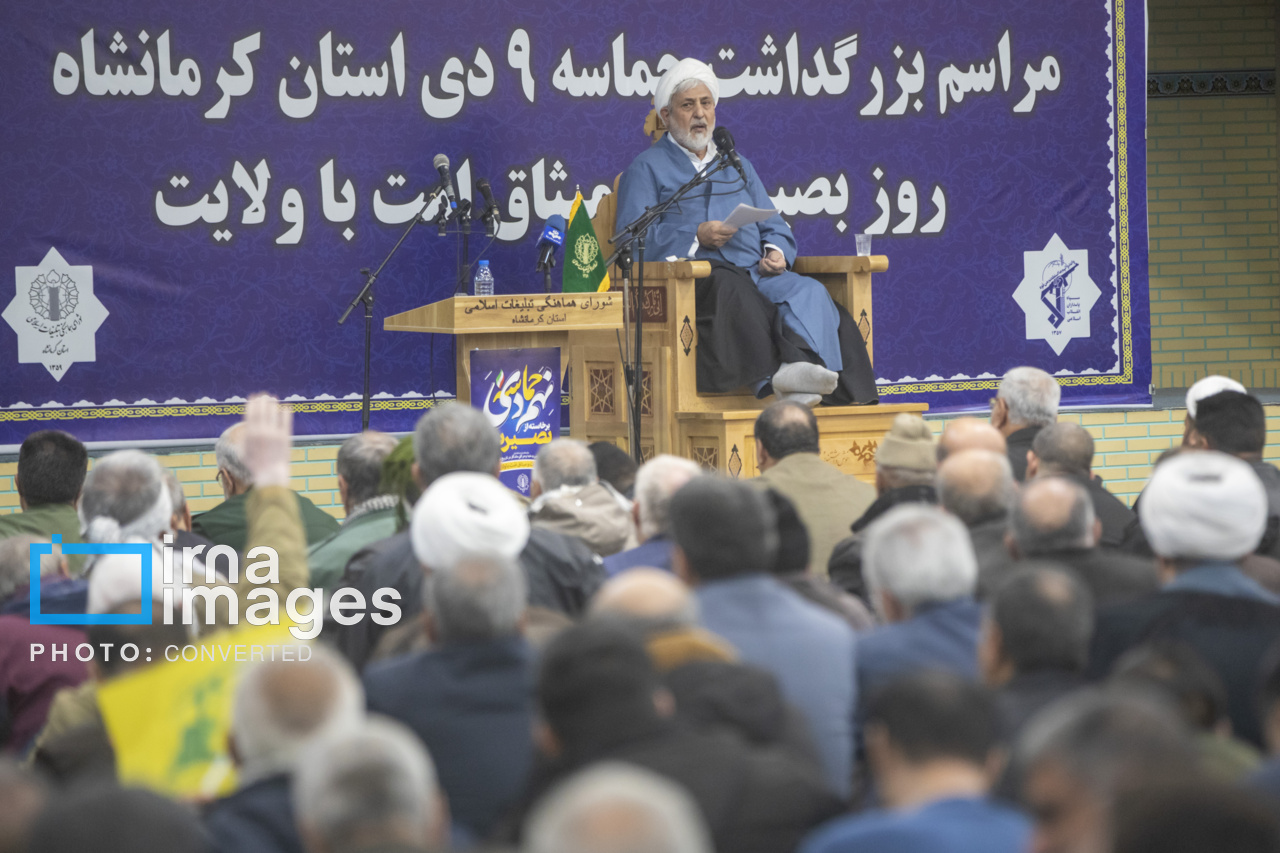 مردم کرمانشاه یک روز زودتر فتنه را خاموش کردند/ ۹ دی حماسه بصیرت و ولایتمداری بود