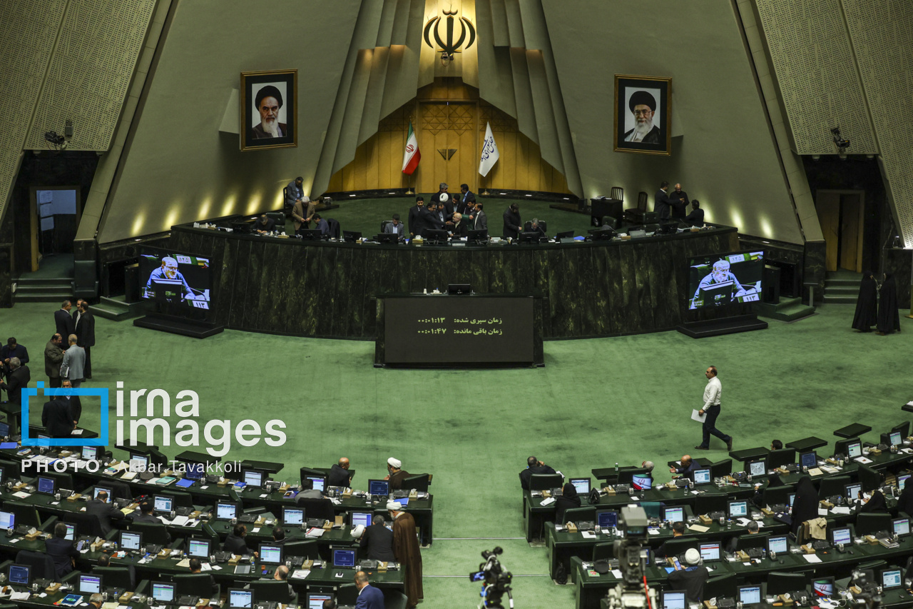 جلسه علنی مجلس آغاز شد/  اصلاح قانون مدیریت پسماندها در دستور کار نمایندگان