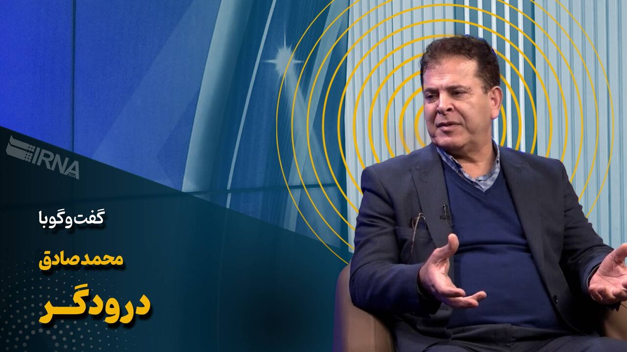 درودگر: در فوتبال ارادهای برای رفع فتنه و فساد نداریم!