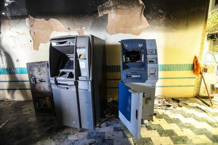 گزارش ایرنا از تخریب اموال مردم به تفکیک استانها