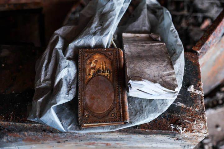 گزارش ایرنا از تخریب اموال مردم به تفکیک استان‌ها