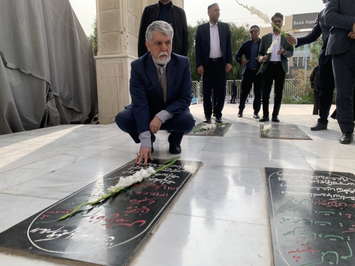 سفر وزیر فرهنگ به هرمزگان؛ از ادای احترام به شهدا تا روایت «ایرانِ جان» و مکتب دعا