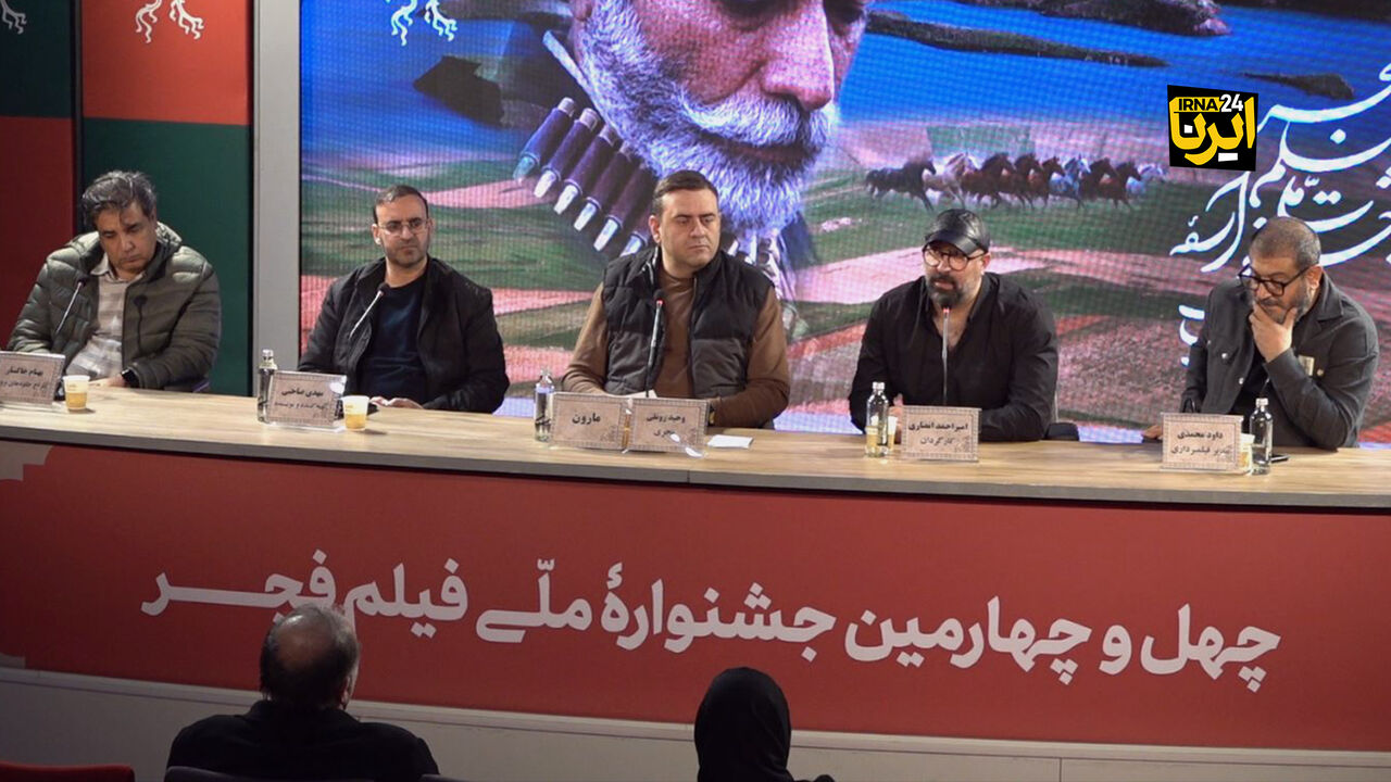 «مارون» فیلمی درباره شهیدی که به او انگ خیانت می‌زنند