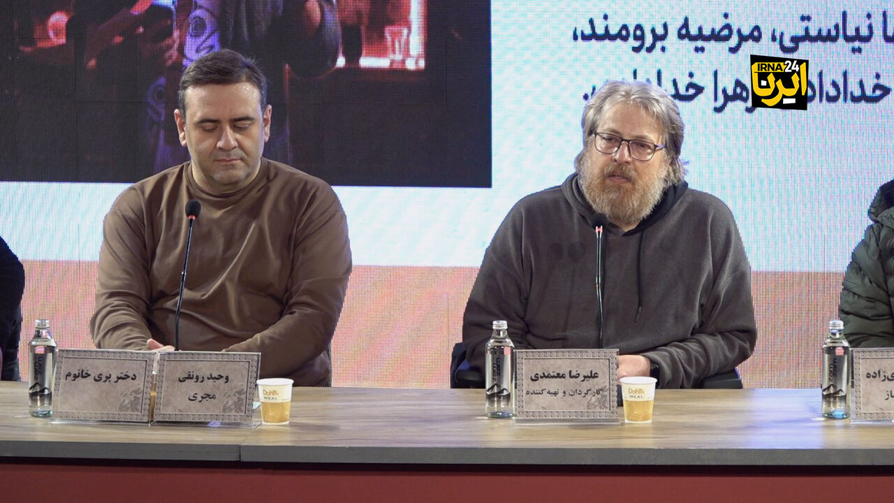 «دختر پری‌خانوم» جهانی بین رویا و واقعیت دارد