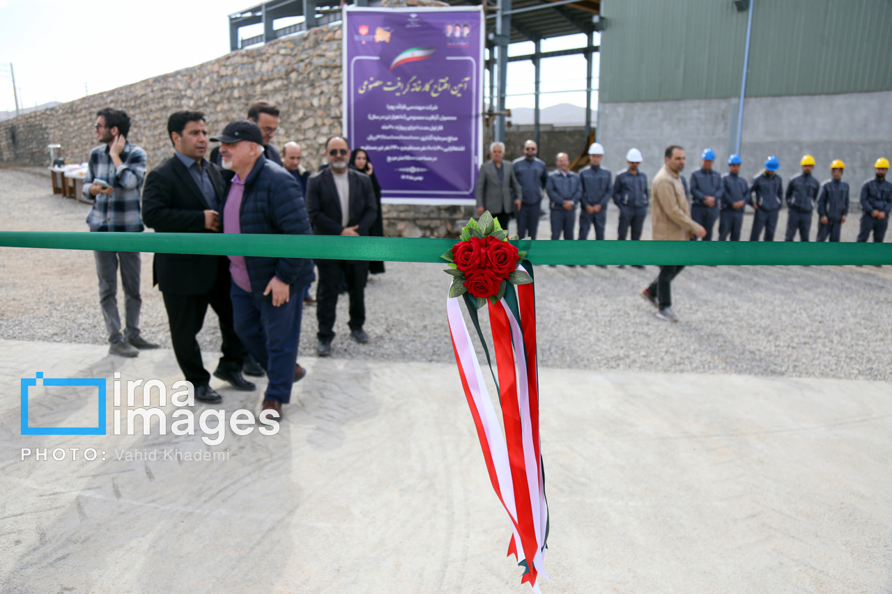 اشنویه با افتتاح ۲۹ طرح به استقبال هفته دولت میرود اشنویه با افتتاح ۲۹ طرح به استقبال هفته دولت میرود