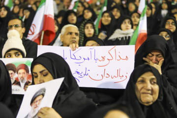 اجتماع عزادارن رهبر شهید در ورزشگاه فجر کرمان