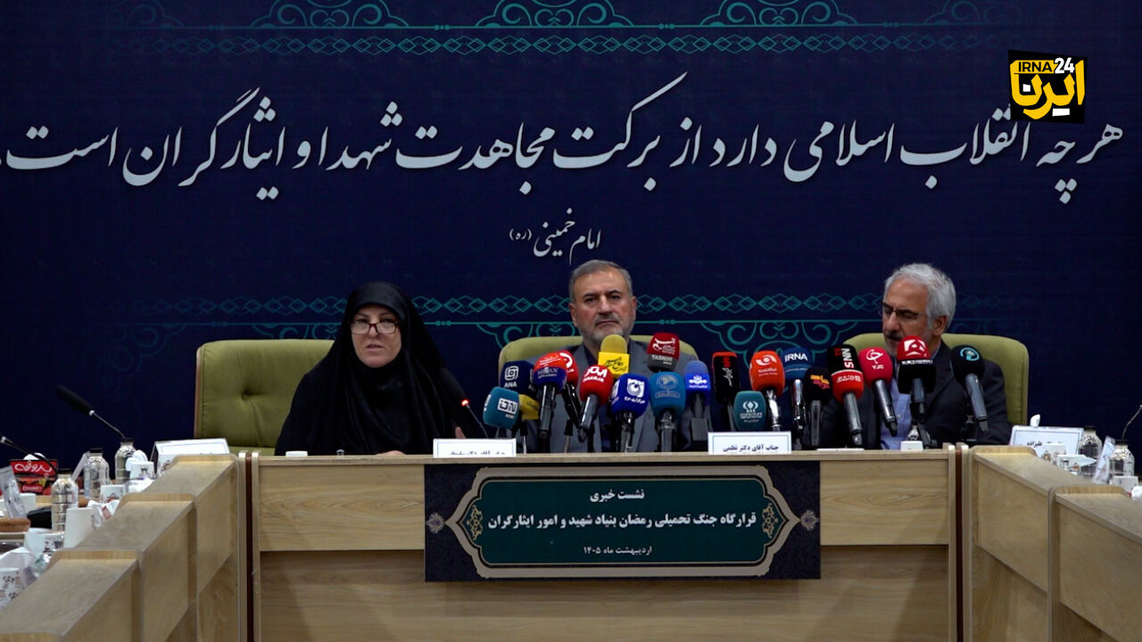 ۳۴۶۸ شهید در جنگ تحمیلی سوم