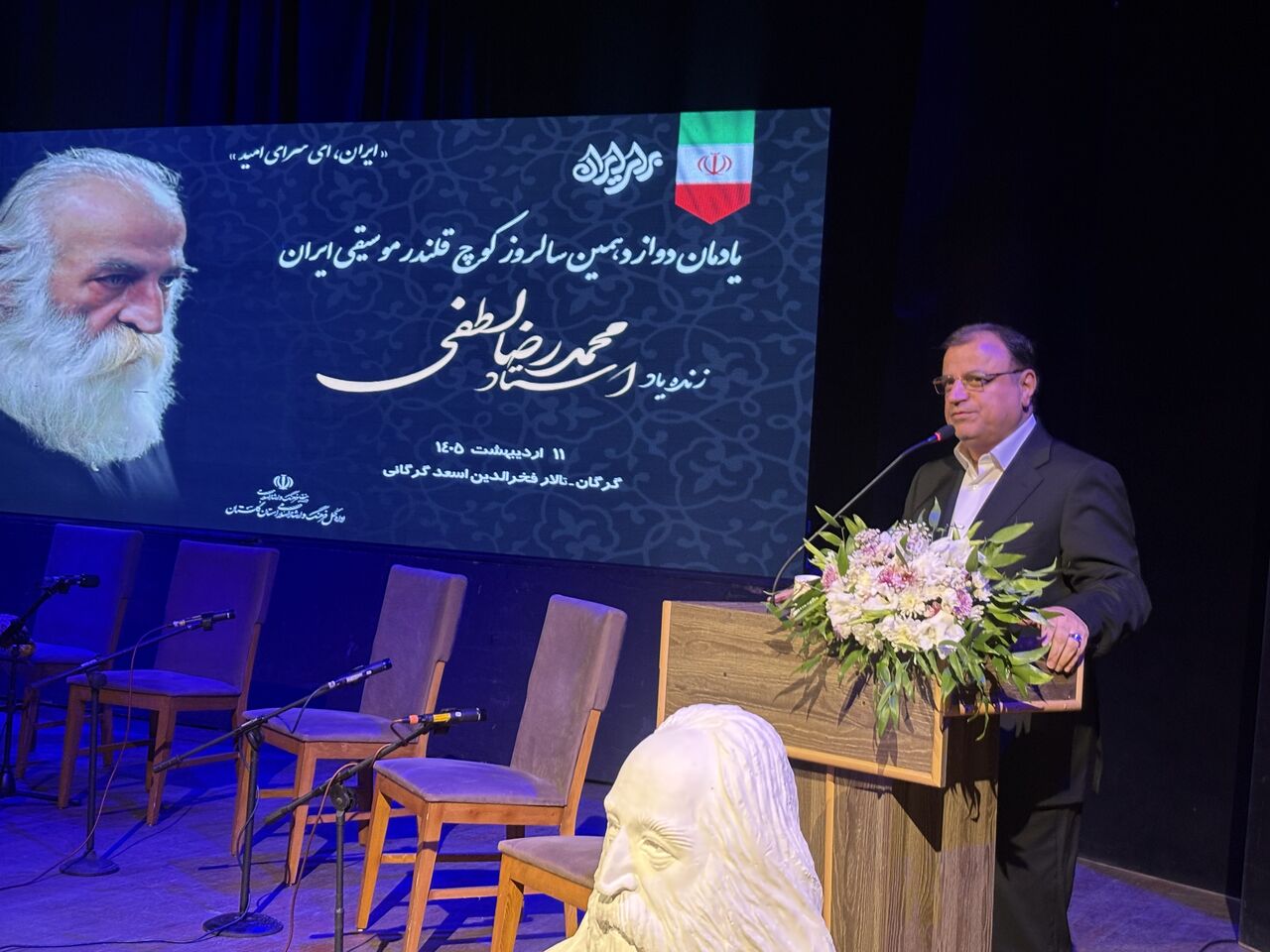فیلم| استاندار گلستان: توسعه باغ مزار استاد لطفی در دستور کار جدی است